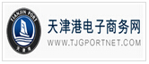 海運(yùn)追蹤2.png
