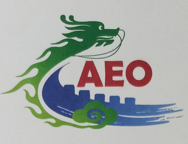 博越國(guó)際物流（北京）有限公司獲得AEO高級(jí)認(rèn)證證書