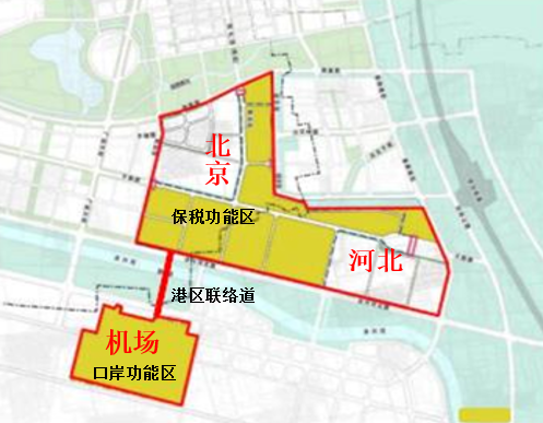 我司大興綜合保稅區(qū)庫(kù)房投入使用.png