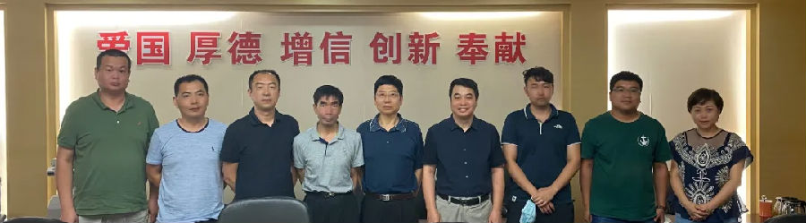 國家標(biāo)準(zhǔn)實(shí)施示范單位工作會(huì)議2.jpg